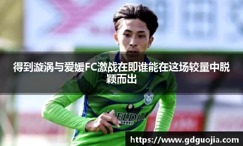 德赢·(VWIN)官方网站-AC米兰官方合作伙伴